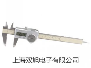 【雙旭牌】testo德國(guó)德圖浸入式探頭價(jià)格