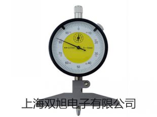 pơزCH1515(sh)