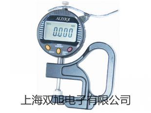 【雙旭牌】uMix磁力攪拌器銷售