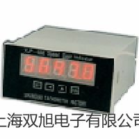 【雙旭牌】上海躍進(jìn)真空干燥箱DZF-6090LC 供應(yīng)商