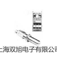 【雙旭牌】遠紅外快速干燥箱YHG.400-S供應商