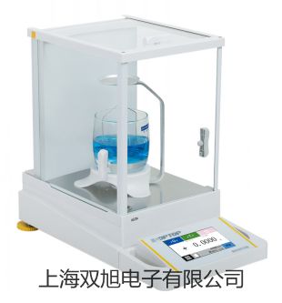 【雙旭牌】旋轉(zhuǎn)蒸發(fā)器RE5220廠家