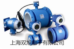【雙旭牌】CYG055C 顯微投影儀價格