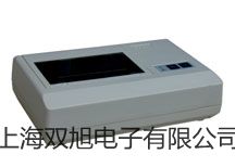 【雙旭牌】上海躍進遠紅外快速干燥箱YHG.500-BS供應(yīng)商