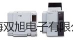 【雙旭牌】電位滴定儀ZDJ-5供應(yīng)商