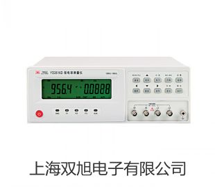 【雙旭牌】奧豪斯電子天平CAV213C廠家
