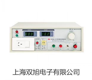 pơϺʩPոVOS---15AN