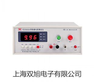 【雙旭牌】多參數(shù)水質(zhì)分析儀DZS-708價(jià)格