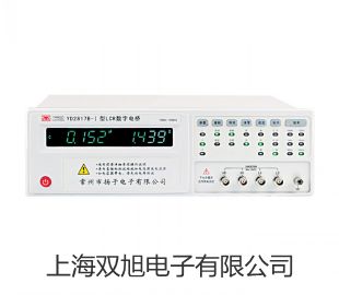 【雙旭牌】便攜式溶氧儀FG4-B廠家