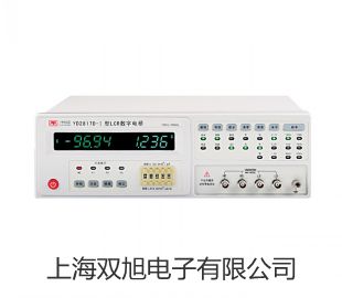 【雙旭牌】光學法便攜式溶氧儀SG9-B廠家