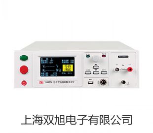 pơL(fng)DHG-9053A(sh)