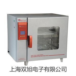 【雙旭牌】上海躍進(jìn)電熱恒溫干燥箱臺式.260-TBS參數(shù)