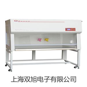 【雙旭牌】霉菌培養(yǎng)箱MJ-250價(jià)格