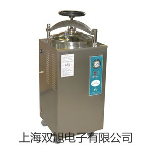 【雙旭牌】上海躍進(jìn)超級(jí)恒溫水槽YJ501參數(shù)