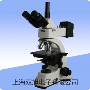pơ˹MGC-350HPY-2(sh)