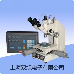 【雙旭牌】多參數(shù)水質(zhì)分析儀DZB-712廠家