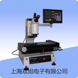 【雙旭牌】箱式電阻爐SX2-2.5-10N供應(yīng)商