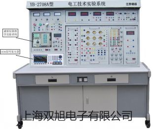 【雙旭牌】備用傳感器頭廠家