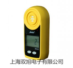 【雙旭牌】上海躍進血小板恒溫保存箱XXB-200-II供應(yīng)商