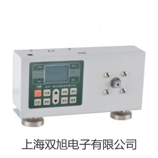 【雙旭牌】上海躍進血小板恒溫保存箱XXB-80-II供應商