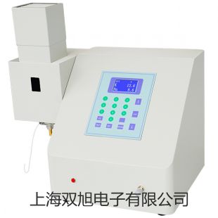 【雙旭牌】CYG055C 顯微投影儀價格