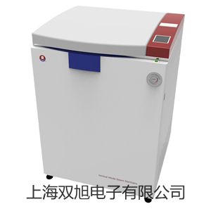 【雙旭牌】XSP2C 生物顯微鏡供應(yīng)商