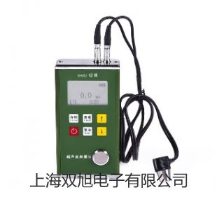 【雙旭牌】離子計(jì)SG8-B銷售