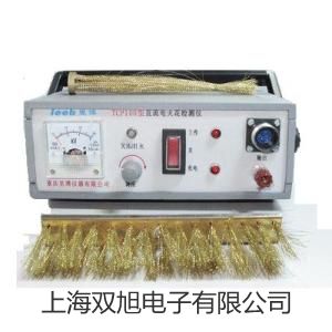 【雙旭牌】離子計(jì)PP-25-P11廠家