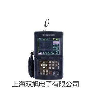 【雙旭牌】裝配式熱電阻WZP-431C價(jià)格