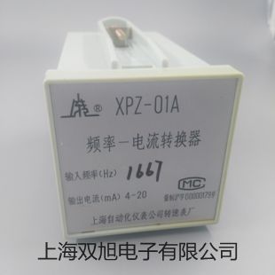 pơ JJF-400r(ji) 