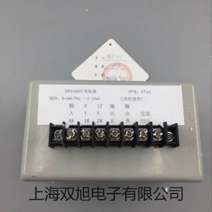pơB(yng)MGC-450BP-2N