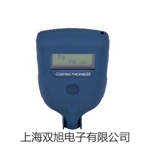 【雙旭牌】上海躍進(jìn)水浴恒溫振蕩器SHZ-B廠家