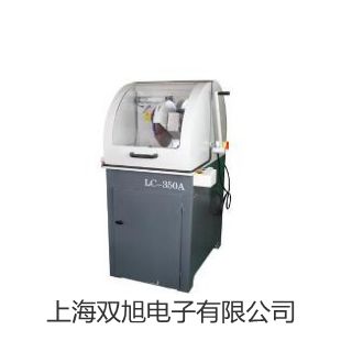 【雙旭牌】電子天平BT25S 電子天平SECURA313-1CN廠家