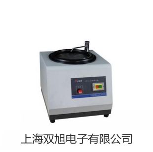 pơϺSMغB(yng)LRHS-250-IIIS