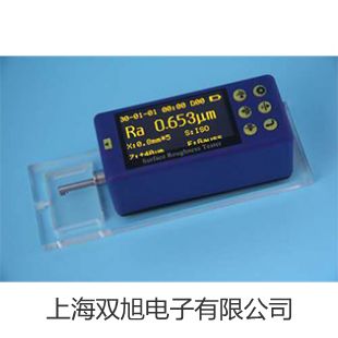 【雙旭牌】上海躍進(jìn)恒溫恒濕培養(yǎng)箱LRHS-400-III廠(chǎng)家