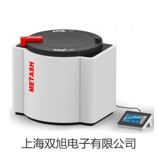 【雙旭牌】testo 316-3冷媒檢漏儀供應商