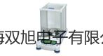【雙旭牌】RE3000B旋轉蒸發(fā)儀價格