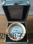 pơùB(yng)MJ-250F-IS