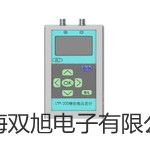 pơLDHG-9030Ar 