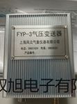 pơ͜B(yng)LRH-500CAN
