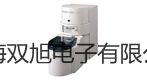 【雙旭牌】電熱恒溫培養(yǎng)箱DHP-9902供應(yīng)商