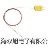 【雙旭牌】光學法便攜式溶氧儀SG9-FK5供應商
