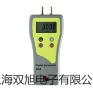 【雙旭牌】上海躍進(jìn)真空干燥箱DZF-6210LC 價(jià)格