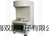 【雙旭牌】23JA臺式投影儀供應商