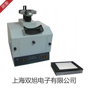 pơB(yng)MGC-250(yng)