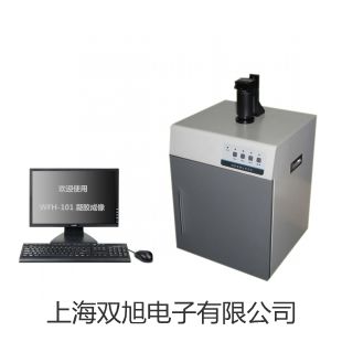 pơùB(yng)MJ-250-Ir 