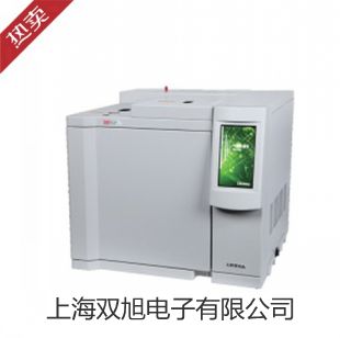 【雙旭牌】備用充電電池充電器價格
