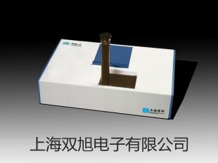 pơxӋ(j)PP-20-P11N