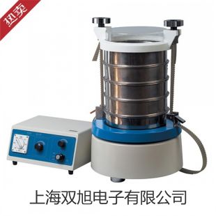 【雙旭牌】testo 打印機參數(shù)