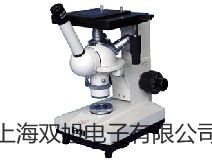pơuƿC(j)HZQ-3222S